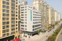 City Comfort Inn Hotel (Hengyang Changning City Government)