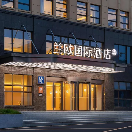 LANOU International Hotel (Ningguo Southern Anhui Route Branch)