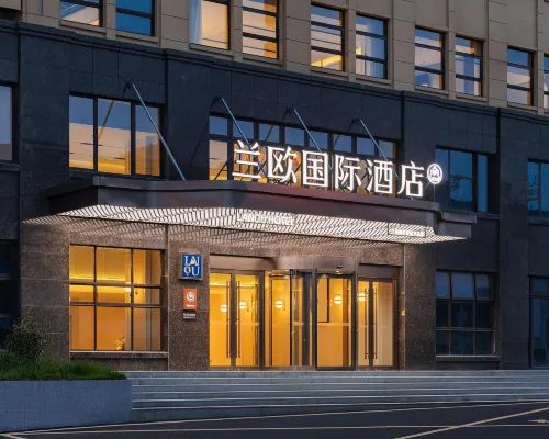 LANOU International Hotel (Ningguo Southern Anhui Route Branch) فنادق في نينغ جَو