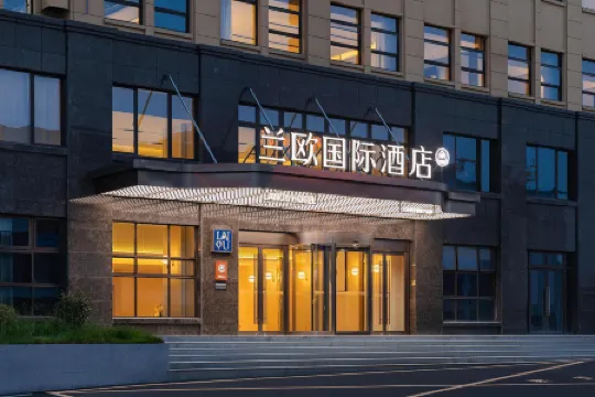 LANOU International Hotel (Ningguo Southern Anhui-Tibet Route Branch)