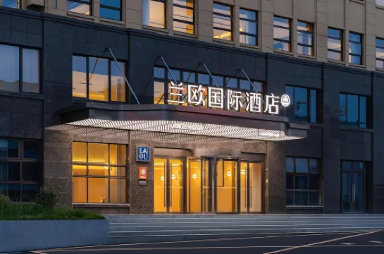 LANOU International Hotel (Ningguo Southern Anhui Route Branch)