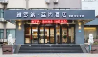 Verona Lanshang Hotel (Badaju Zibo Railway Station) Hotels near Zibo Railway Station
