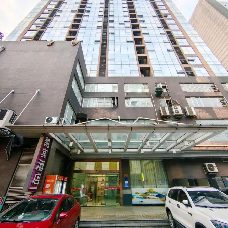Yiqu Travel Serviced Apartment (Chunxi Road Subway Taikoo Li)