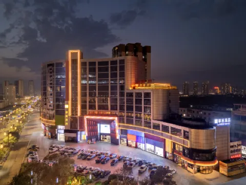 如家驛居酒店（大同古城店） 鄰近華嚴寺的酒店