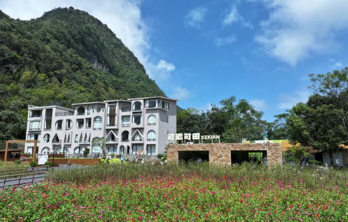 可巌可田民宿（莽山五指峰）
