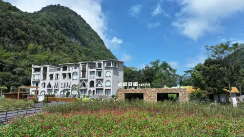 Weijian Keyanke Homestay Hotels in Yizhang