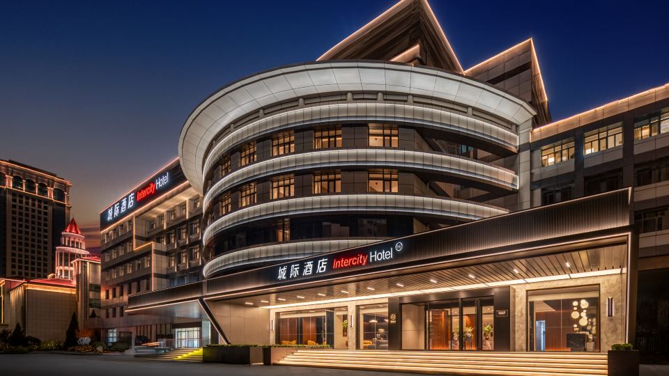 IntercityHotel Yantai Downtown