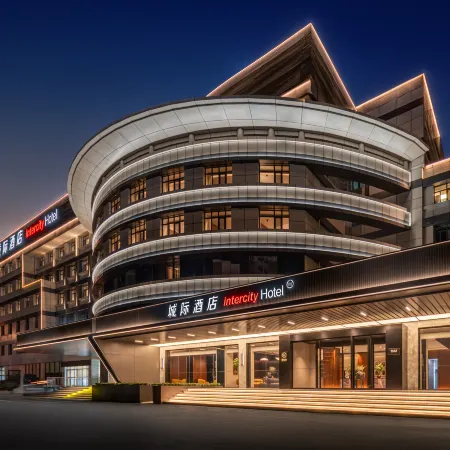 IntercityHotel Yantai Downtown