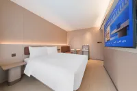 漢庭飯店（濱海吾悅廣場店）