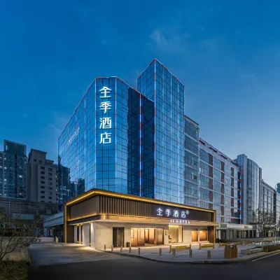 JIホテル（太原迎澤大街五一広場） 五一広場周辺のホテル