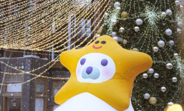 Anaya Chongli A.HOTEL