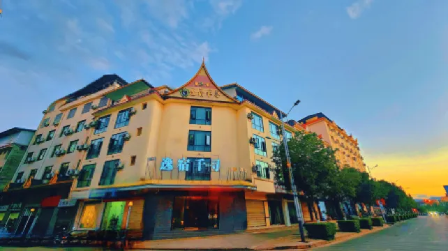 Qianxun Intelligent Hotel Haiyisu (Qibala International Resort)