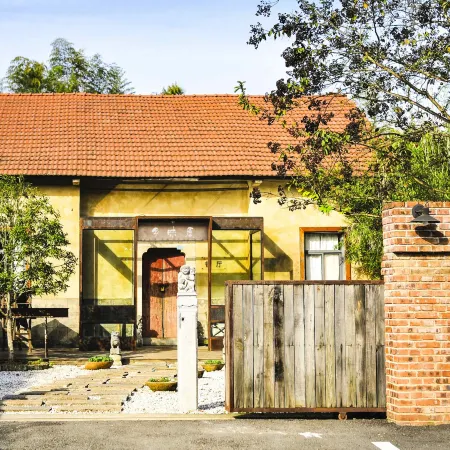 Sanshe Elegant Homestay