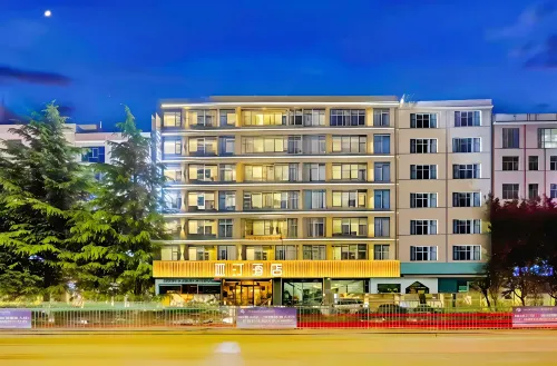 Yating Hotel (Binhai Avenue, Weining County)