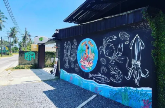 บล็อคเฮ้าส์ สมุย โรงแรมใกล้หาดแม่น้ำ