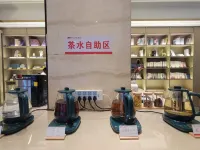 Kunlun Leju Hotel (People Plaza) Hotels in Mengzhou
