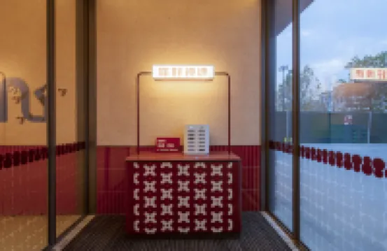 Yancheng Dongjin Road Wanda Plaza Hotel