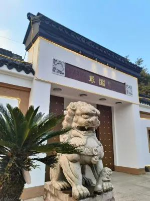 Zuiyuan