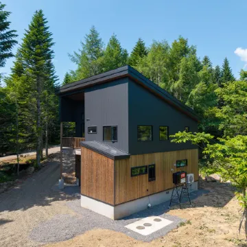 Sauna, campfire, BBQ included | Entire villa surrounded by forest and snow, Niseko Annepuri