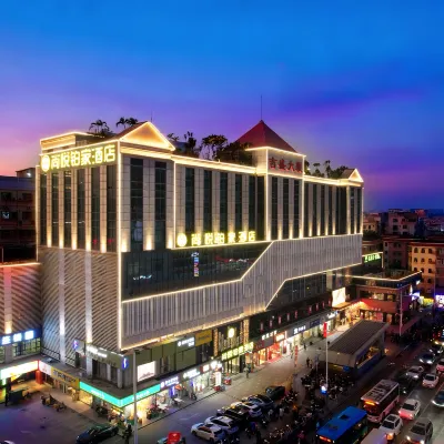 City Fashion Hotel (Shenzhen Longhua Guanlan Subway Station) Отели рядом с достопримечательностью «Shenzhen Mission Hills Golf Club»