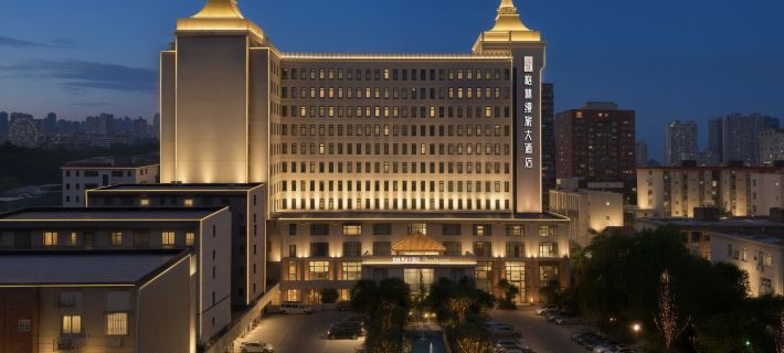 GreenTree Slow Trip Grand Hotel (Bayi Square First Affiliated Hospital) Hotels in Nanchang