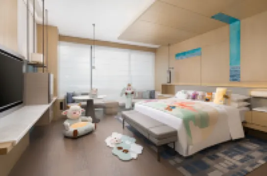 Deqing Marriott Hotel