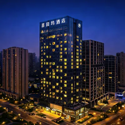 Xitianwu Hotel Hotels near Lanzhou Old Street