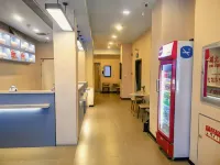 Bo Lian Mei Hotel Hotels in Hunchun
