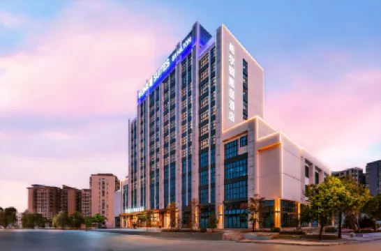 Home2 Suites by Hilton Zhuhai Jinwan Airport Hotels near Zhuhai Airport