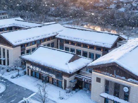 โรงแรมเรนจอย โรงแรมใน