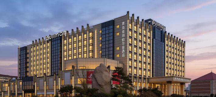 Pullman Qingdao Ziyue Hotels in Qingdao