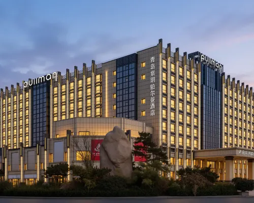 Pullman Qingdao Ziyue Hotels near Chengyang District
