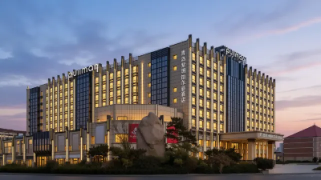 Pullman Qingdao Ziyue Hotels in Qingdao