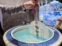HUALUXE Hotels and Resorts SUZHOU BAY HOT SPRING RESORT BY IHG - Hot Springs