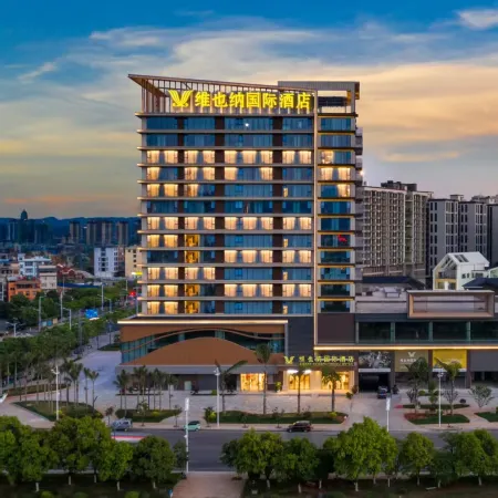 Vienna International Hotel Yuxi Nie Er Music Plaza Store