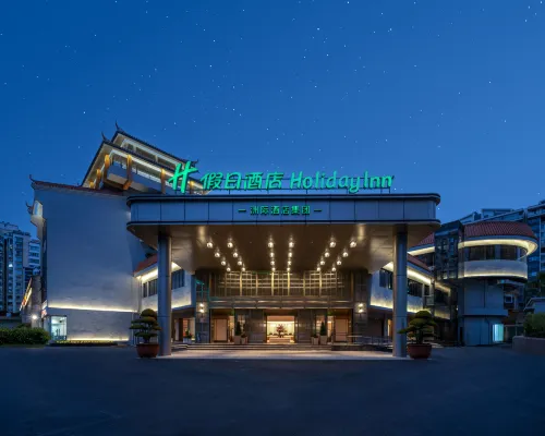 Holiday Inn Guilin Qixing（Liangjiang Sihu Scenic  and Exhibition Center) Hotels near Qixing
