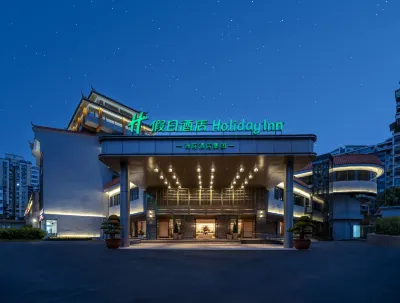 Holiday Inn Guilin Qixing Hotels near Qixing
