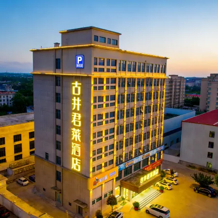 Junlai Hotel(Xinyang Railway Station Branch)