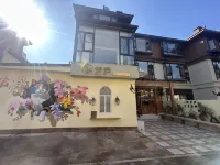 Mangshi Menglu ・ Tropical Orchid Themed Homestay (Dai Ethnic Ancient Town)