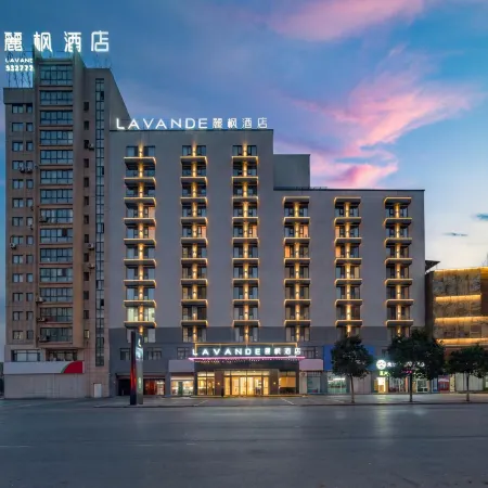 Lavande Hotel (Tengzhou City Government Wuyue Plaza Store)