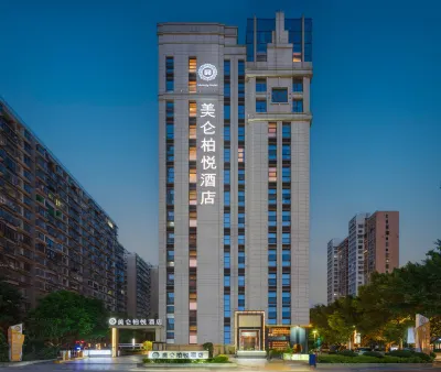 Melody Hotel(Marble Plaza Store) Hotels in Xinluo District
