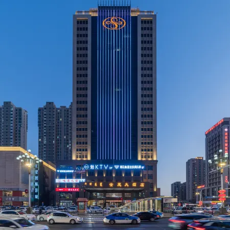 Shimao Hotel