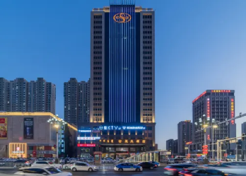 Shimao Hotel Hotels near Bayi Park