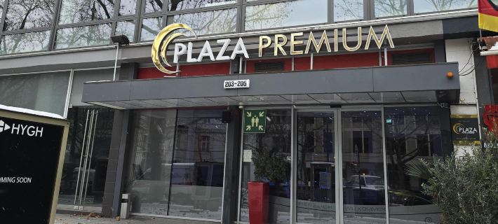 PLAZA Premium Berlin Kurfürstendamm Ξενοδοχεία στην πόλη Βερολίνο