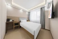Shankee Hotel (Urumqi Tianshan District Bingtuan Er Zhong) Hotels in Shuimogou