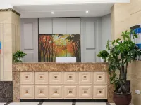 Mei Cheng Fan Yi Hotel (Tongren Ancient City Pedestrian Street Branch) Hotels in Tongren