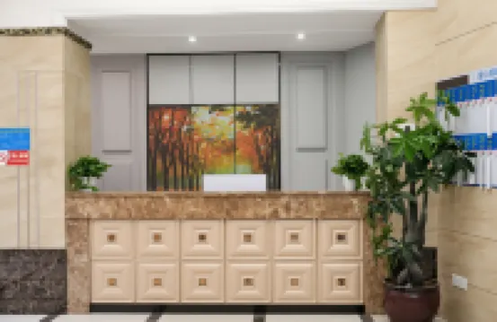 Mei Cheng Fan Yi Hotel (Tongren Ancient City Pedestrian Street Branch)