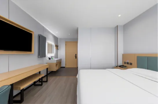 如家華驛精選酒店（天津西南角地鐵站店） Hotels in Tianjin