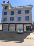  Tinglan Lakeside Inn - 2-Star
