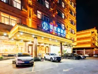 โรงแรมซีกายรุย โรงแรมใกล้เขตการค้าอู่เจียง
